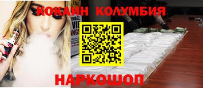 бутират Бузулук