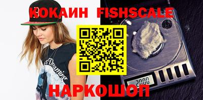скорость mdpv Бугуруслан