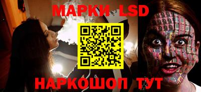 мескалин Будённовск