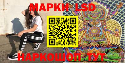 скорость mdpv Бугуруслан
