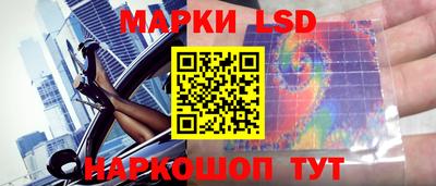 скорость mdpv Бугуруслан
