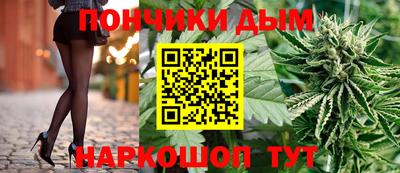 скорость mdpv Бугуруслан