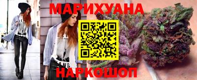 мескалин Будённовск