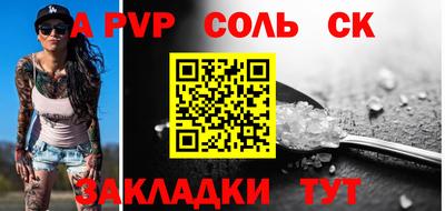 скорость mdpv Бугуруслан