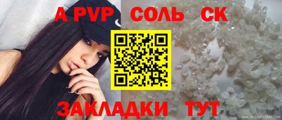 скорость mdpv Бугуруслан