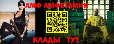 мескалин Будённовск