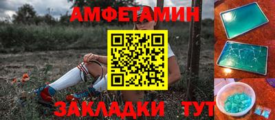 скорость mdpv Бугуруслан