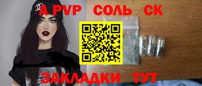 скорость mdpv Бугуруслан