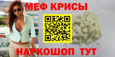 скорость mdpv Бугуруслан