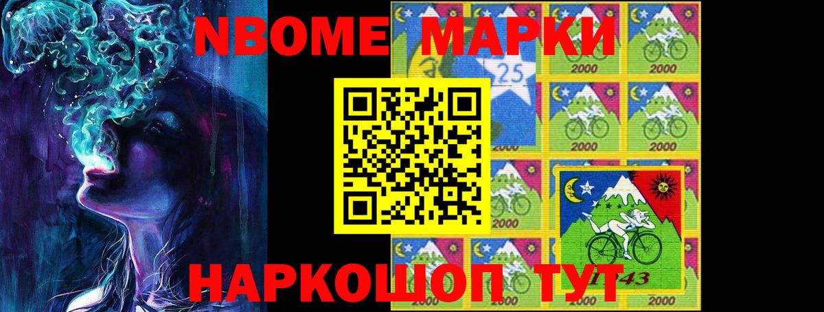 ЛСД экстази кислота Лобня