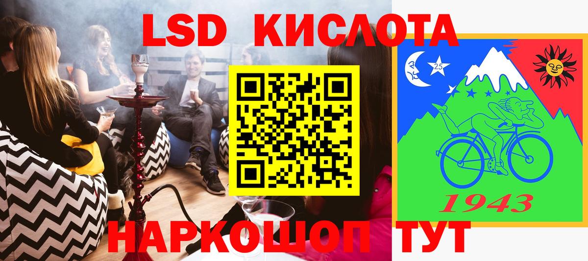 Лобня  Наркотические марки 1,5мг  наркота  Вход с VPN 