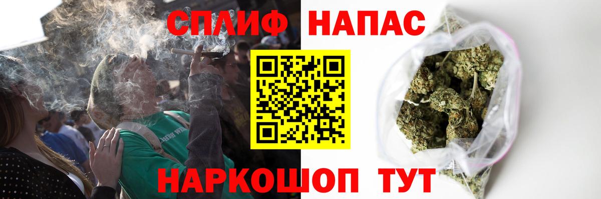 Шишки марихуана OG Kush Лобня